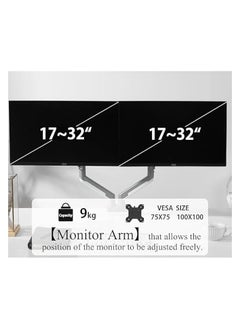 erorex Dual Monitor Arm Fits up to 32 inches Swivel and Height Adjustable Gas Spring Computer Monitor Stand 4.4-19.8lbs C-Clamp VESA Mount 75mm 100mm Silvery Gray-Dual Arm  - Image 4