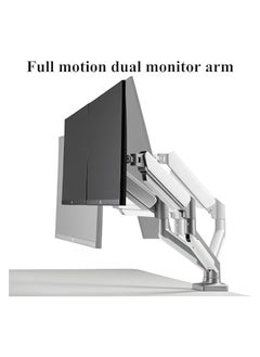 erorex Dual Monitor Arm Fits up to 32 inches Swivel and Height Adjustable Gas Spring Computer Monitor Stand 4.4-19.8lbs C-Clamp VESA Mount 75mm 100mm Silvery Gray-Dual Arm  - Image 5
