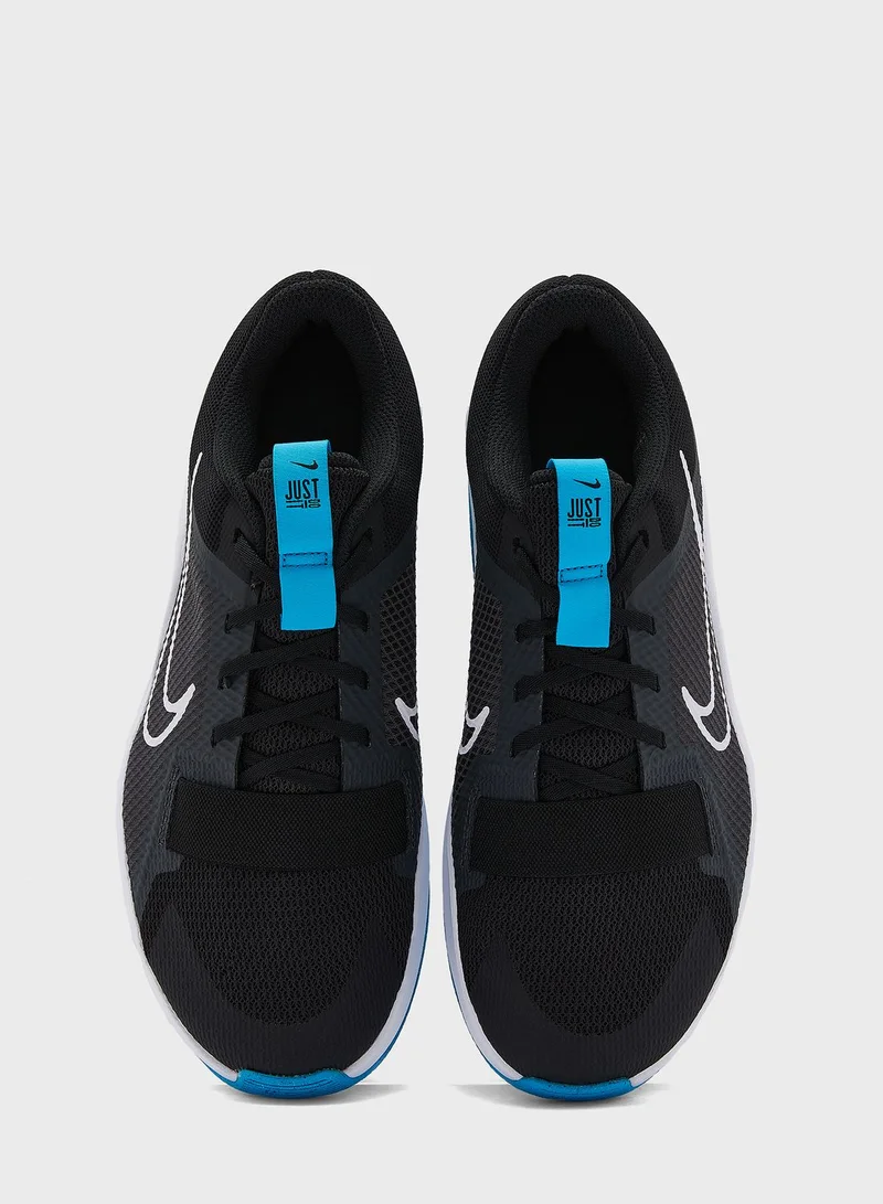 Nike Mc Trainer 2