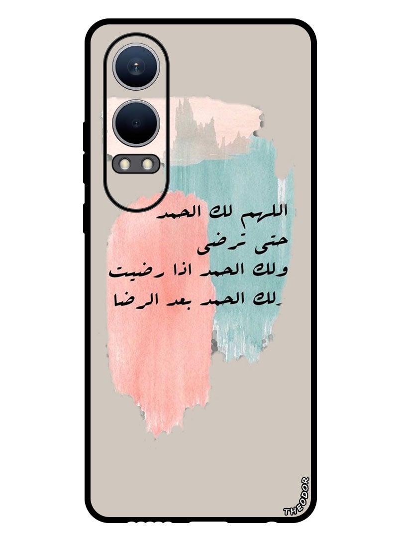 Theodor Protective Case Anti Scratch Shock Proof Bumper Cover For OnePlus Nord CE4 Lite Quotes 9 - Image 1