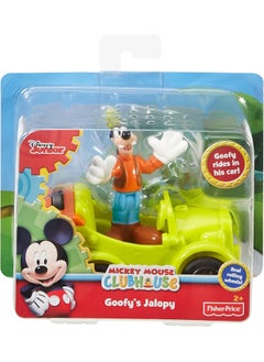 Fisher-Price Fisher-Price Disney Mickey Mouse Clubhouse, Goofy's Jalopy  - Image 3