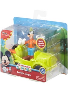 Fisher-Price Fisher-Price Disney Mickey Mouse Clubhouse, Goofy's Jalopy  - Image 4