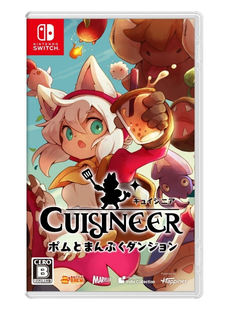 SWITCH 0 Cuisinier – Nintendo Switch Version – Adventure Cooking Game - Image 1