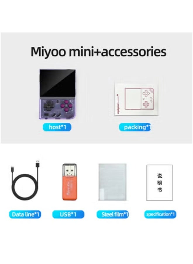 Miyoo Mini Plus+ Portable GBA Game PS1 Handheld Game Console (Purple 32G) - Image 3