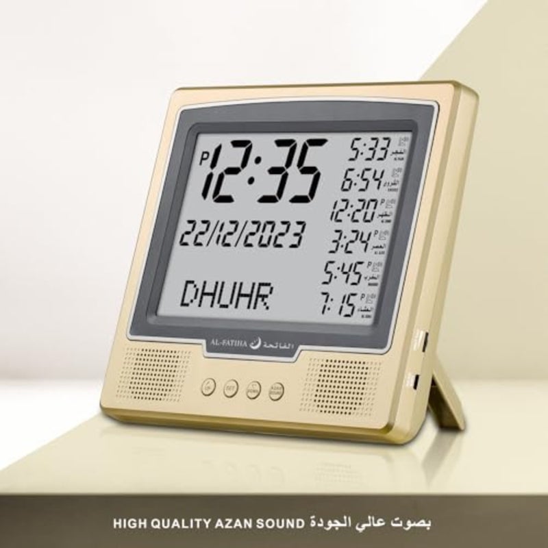 Azan LED Prayer Wall Clock 1 piece for Home/Office/Mosque - Digital Athan Read Clock, Gold Metal Frame, Time Prayer Timing Accuracy, Gold-1 - Image 4