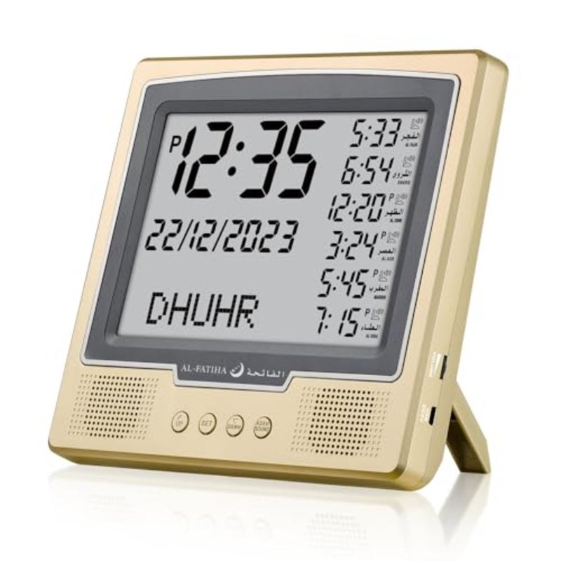 Azan LED Prayer Wall Clock 1 piece for Home/Office/Mosque - Digital Athan Read Clock, Gold Metal Frame, Time Prayer Timing Accuracy, Gold-1 - Image 1