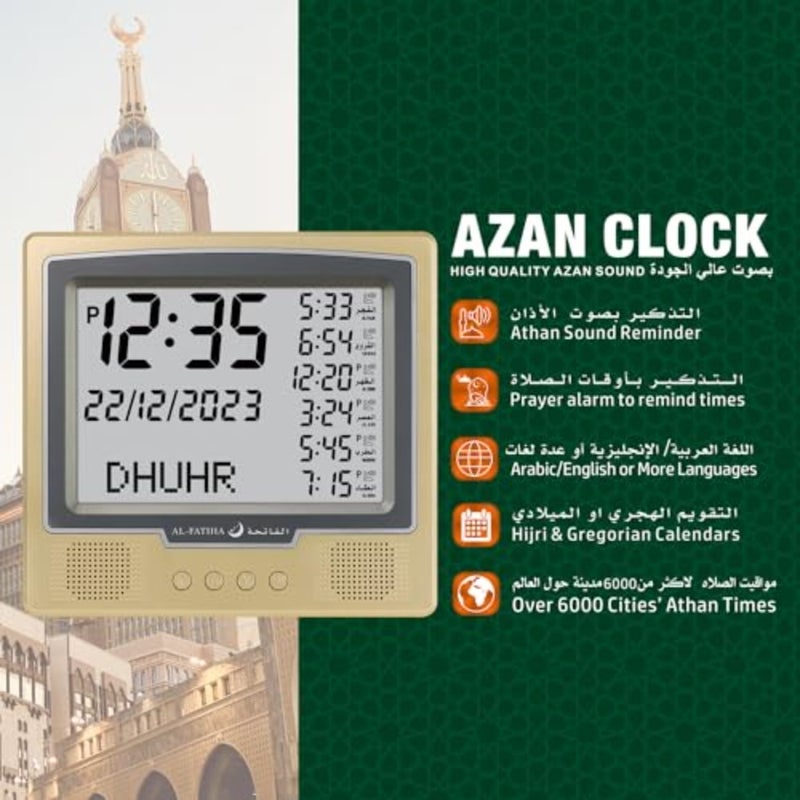 Azan LED Prayer Wall Clock 1 piece for Home/Office/Mosque - Digital Athan Read Clock, Gold Metal Frame, Time Prayer Timing Accuracy, Gold-1 - Image 3