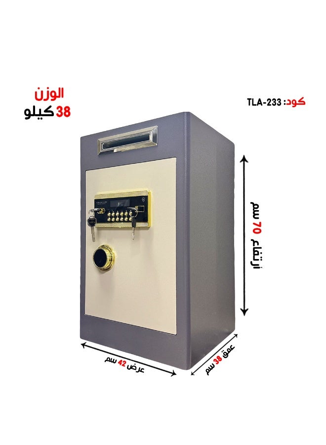 Luxury Fire-Resistant Digital Security Safe With Electronic Number Pad And Lock And Physical Key 70*38*42 cm 38 Kg - Image 1