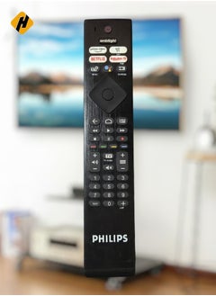 HuHa Philips Smart LED TV Remote Control 