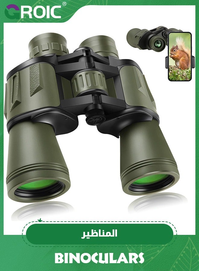 GROIC 20x50 High Power Binoculars for Adults with Smartphone Adapter, HD Professional/Daily Waterproof Compact Binoculars for Bird Watching Hiking Concert Travel with BAK4 Prism FMC Lens