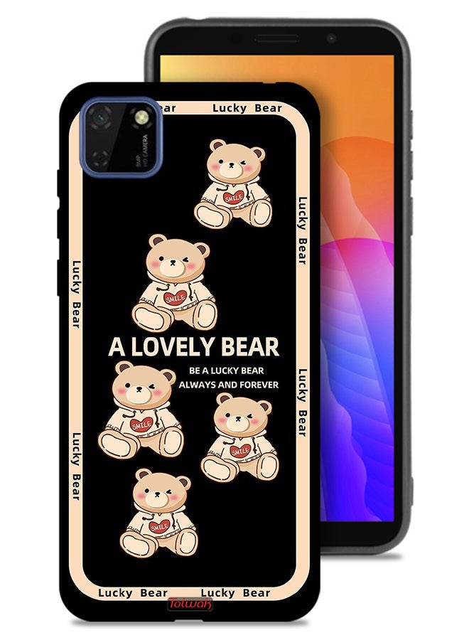 Tolwak Huawei Y5p Protective Case Cover A Lovely Bear - Image 1