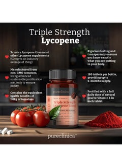 pureclinica Lycopene 50mg x 180 Tablets (6 Months Supply). 300% Strength of Regular Lycopene Tablets.  - Image 2