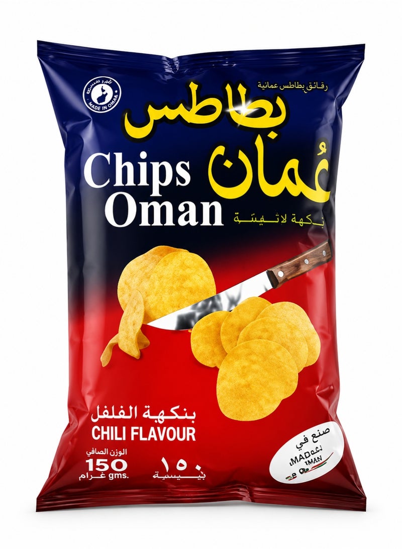 بطاطس عُمان بطاطس عمان حجم عائلي 150 جم | رقائق بطاطس مقرمشة كبيرة - Image 1