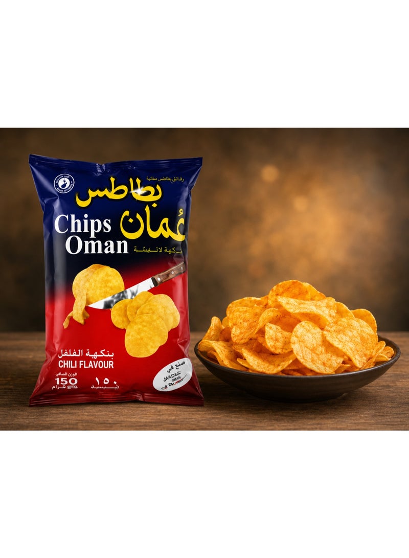 بطاطس عُمان بطاطس عمان حجم عائلي 150 جم | رقائق بطاطس مقرمشة كبيرة - Image 5