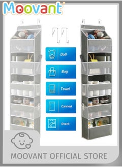 Moovant Over the Door Organizer Storage, 5-Layer Non-Woven Fabric Closed Back Hanging Bag, Foldable Diaper Storage Bag, Suitable for Pantry, Nursery, Bathroom, Bedroom, Kitchen, Gray  - Image 1