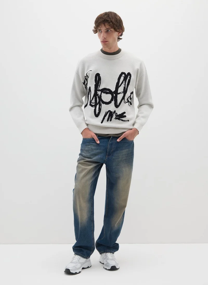 Ovs OVS Grey Regular Fit Jumper With Lettering