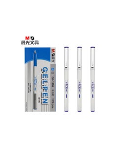 M&G M&G Chenguang White Grip Section Gel Pen Blue - 0.5mm - No:GP1390  - Image 1