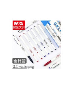 M&G M&G Chenguang White Grip Section Gel Pen Blue - 0.5mm - No:GP1390  - Image 3