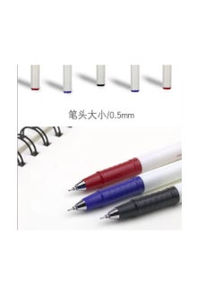 M&G M&G Chenguang White Grip Section Gel Pen Blue - 0.5mm - No:GP1390  - Image 4