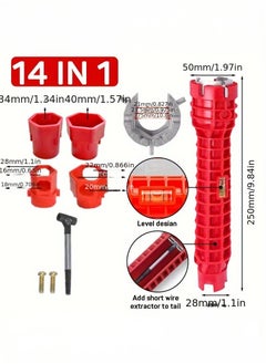 Generic 14-in-1 Multi-Functional Sink Faucet Repair Wrench - Premium Kitchen and Bathroom Pipe Repair Tool with Adjustable Jaw and Ergonomic Handle - Easy DIY Plumbing Solution  - Image 2