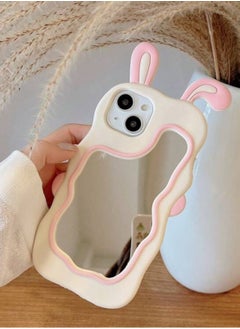 إليجانس غطاء حماية جراب آيفون 14 بلس بتصميم رائع وأنيق مقاوم للإنزلاق  - Image 1