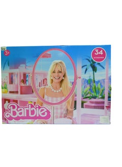 Generic Barbie game with accessories 