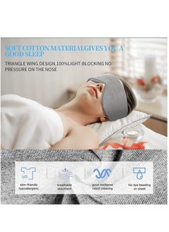 ORiTi Cotton Sleep Mask Blackout,Comfortable & Breathable Eye Mask for Sleeping Adjustable Blinder Blindfold Airplane with Travel Pouch, Night Companion Eyeshade for Women Men Kid  - Image 2