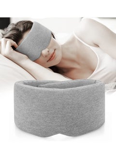 ORiTi Cotton Sleep Mask Blackout,Comfortable & Breathable Eye Mask for Sleeping Adjustable Blinder Blindfold Airplane with Travel Pouch, Night Companion Eyeshade for Women Men Kid  - Image 1