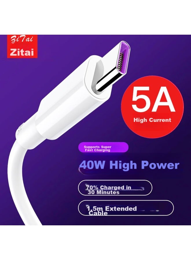 Zitai Type-c Data Cable, 6a Super Fast Charging 100w, Suitable For Huawei Honor Mate60/50/40pro/30/p70, Xiaomi, 1.5 Meters, White - Image 1
