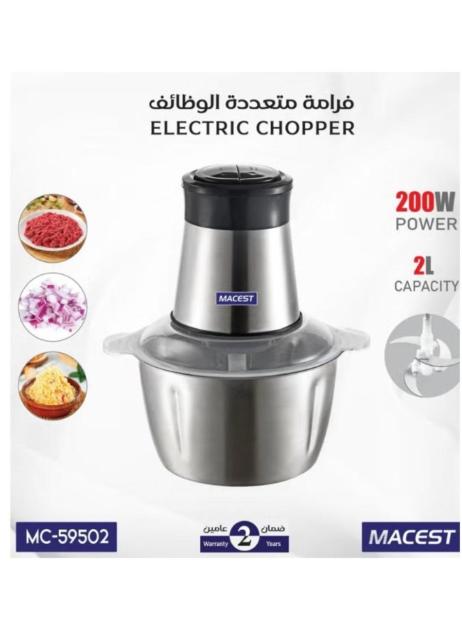 مايست فرامة كهربائية 200 واط متعددة الاستخدامات بسعة 2 لتر – شفرات ستانلس ستيل حادة، وعاء مقاوم للصدأ، مثالية للحوم والخضروات والمكسرات والبصل - Image 1