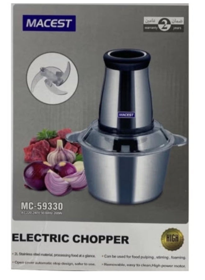 مايست فرامة كهربائية 200 واط متعددة الاستخدامات بسعة 2 لتر – شفرات ستانلس ستيل حادة، وعاء مقاوم للصدأ، مثالية للحوم والخضروات والمكسرات والبصل - Image 4