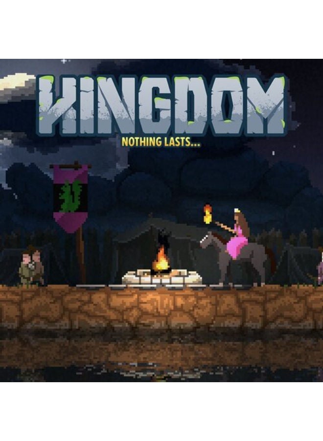 كينغدوم كلاسيك