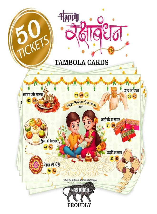 Suruchi Strokes Rakhi Theme Tambola Ticket | Rakshabandhan Kitty Party Housie Game (50 Tickets) - Image 3