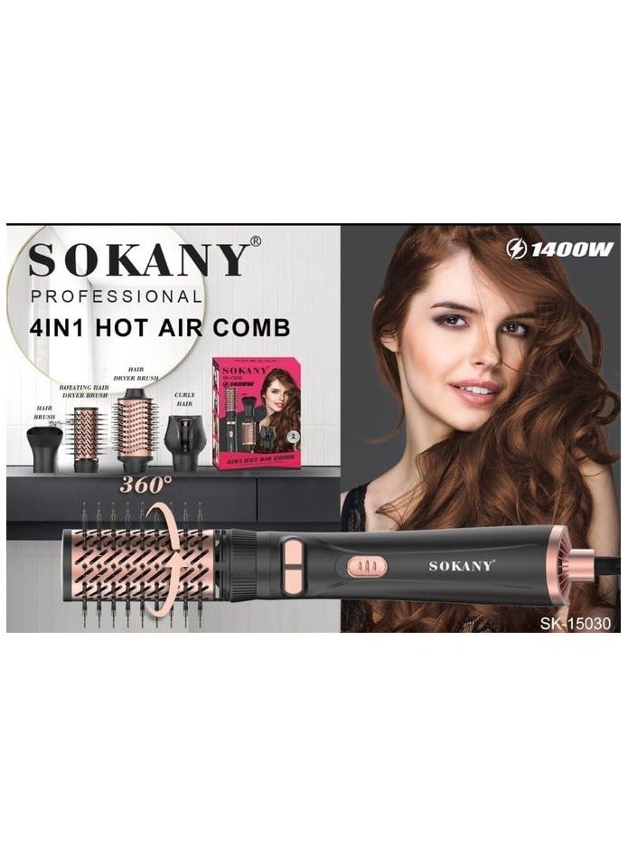 سوكاني مجموعة فرشاة الشعر الحرارية الدوارة سوكاني ٤ في ١ لجميع أنواع الشعر وجميع تسريحات الشعر، ١٤٠٠ واط، موديل ١٥٠٣٠ - ضمان لمدة عامين - Image 2