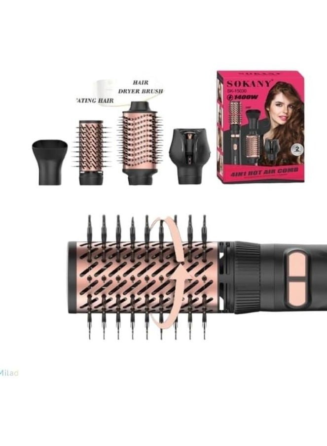 سوكاني مجموعة فرشاة الشعر الحرارية الدوارة سوكاني ٤ في ١ لجميع أنواع الشعر وجميع تسريحات الشعر، ١٤٠٠ واط، موديل ١٥٠٣٠ - ضمان لمدة عامين - Image 4