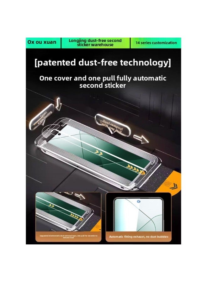 For Xiaomi 15 Tempered Film 15pro Mobile Phone Film For Xiaomi 14ultra Protective Film 14pro Anti-Peep Film-Colour:Dragon Crystal Glass [eye Protection 3 Pieces] Filters Harmful Blue Light★Fingerprint Unlocks In Seconds★Explosion-proof And Drop-proof★Send Artifacts-Size:For Xiaomi 14  - Image 2