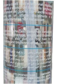 zero35 Botox and Keratin Care Serum 100ml  - Image 2