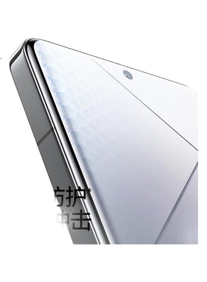 Smartdevil Screen Protector For Xiaomi 14 Pro And Xiaomi 14 Ultra, Full Glue Microcrystalline Screen Protector, Curved Screen High Definition Dustproof Anti-Scratch Soft Film - Image 1
