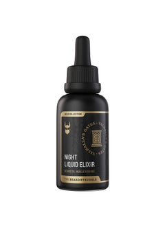 The Beard Struggle The Beard Struggle - Beard Growth Oil - Valhalla's Gates, Gold Collection (1 Fl oz) - Night Liquid Elixir - Beard Oil for Men - Softens, Moisturizing, & Healthier Beard Growth 