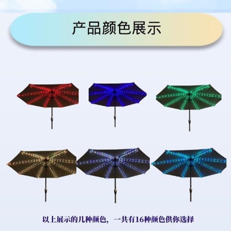 New Outdoor Waterproof Solar Umbrella Light String Garden Lawn Parasol Light With Christmas Lights - Image 4