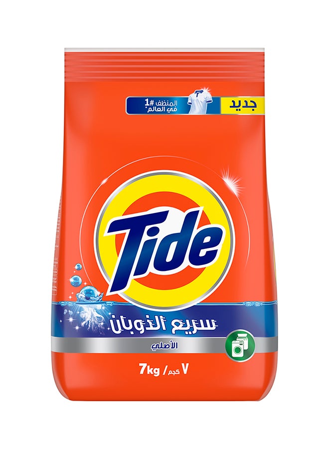 تايد مسحوق غسيل عادي آلي 7كجم - Image 1