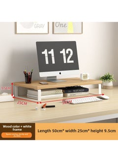Desktop Elevating Rack Computer Desktop Monitor Elevating Desktop Storage Rack Base Office Bracket Pad Elevated Rack-Colour:Log Color + White Frame + Board Widened 25cm - Short Model, Length 50cm, Height 9.5cm