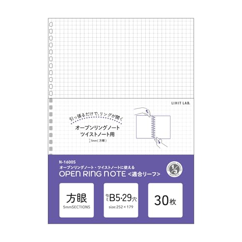 LIHIT LAB Refill Notebook, Graph Paper (30 Sheets./Set) - Image 1