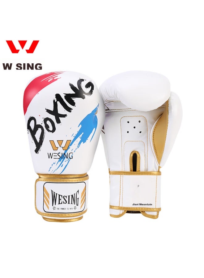 Nine Day Mountain Jiurishan Boxing Gloves, Adult Sanda And Free Fighting Gloves, Punching Bag Gloves For Men And Women, Combat Compeion Training, Black - Image 2