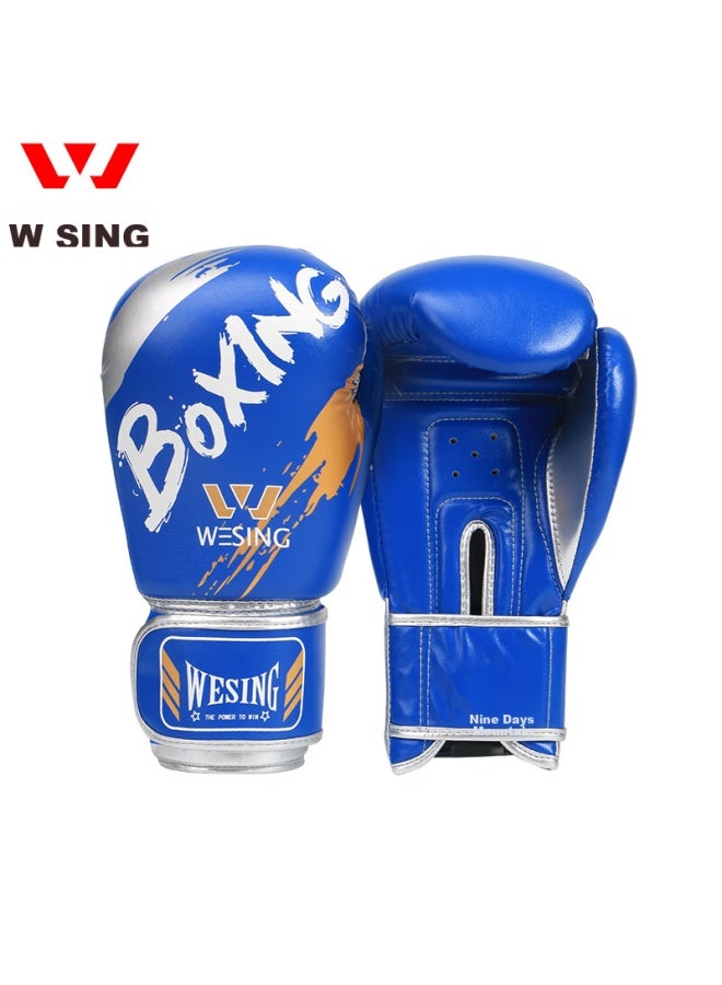 Nine Day Mountain Jiurishan Boxing Gloves, Adult Sanda And Free Fighting Gloves, Punching Bag Gloves For Men And Women, Combat Compeion Training, Black - Image 4