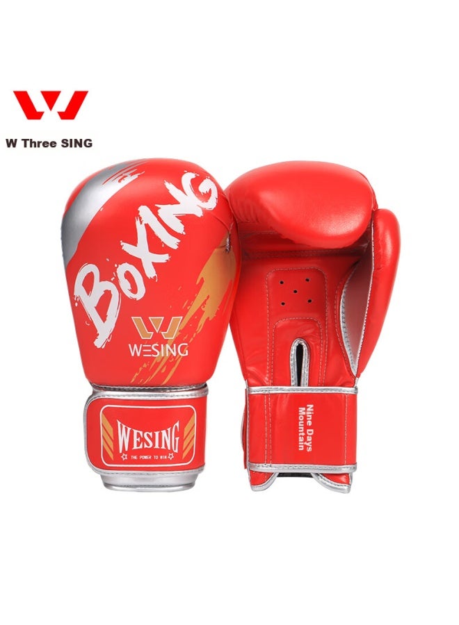 Nine Day Mountain Jiurishan Boxing Gloves, Adult Sanda And Free Fighting Gloves, Punching Bag Gloves For Men And Women, Combat Compeion Training, Black - Image 3