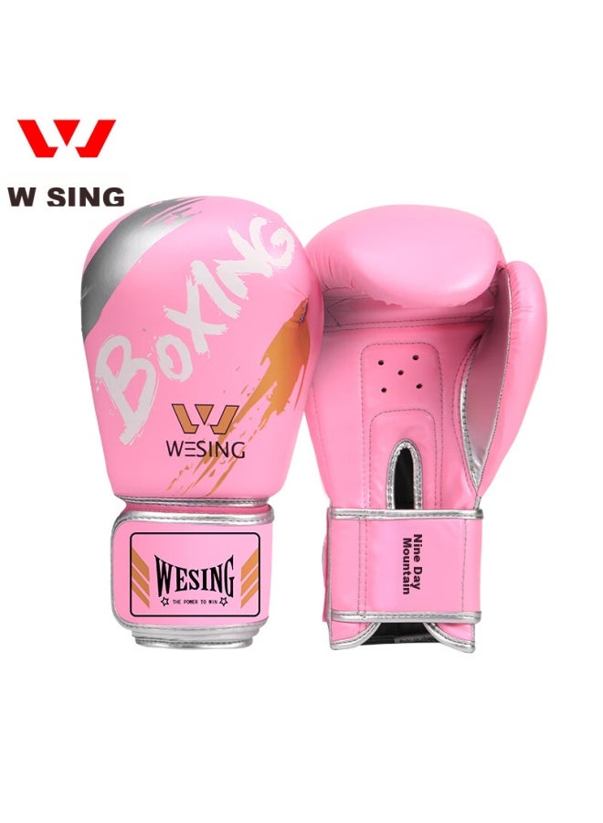 Nine Day Mountain Jiurishan Boxing Gloves, Adult Sanda And Free Fighting Gloves, Punching Bag Gloves For Men And Women, Combat Compeion Training, Black - Image 5