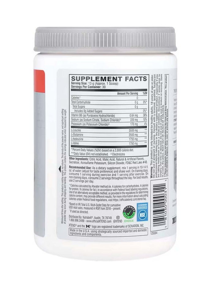 اسكتيند الأحماض الأمينية متشعبة السلسلة 7G، بنكهة الكيوي والفراولة المنعشة (390 جم) - Image 2