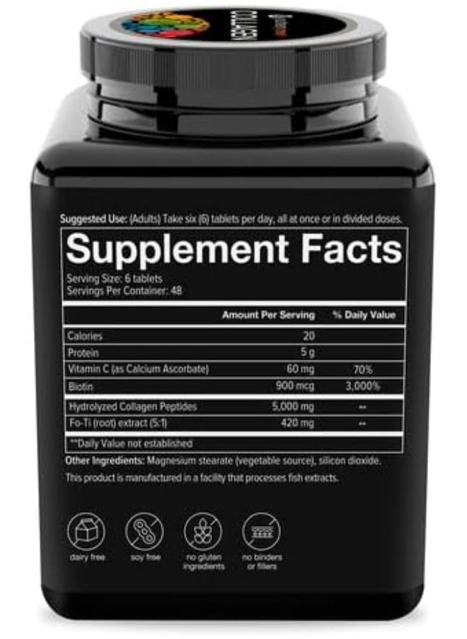 youtheory Mens Collagen Advanced Formula 290 Tablets  - Image 2
