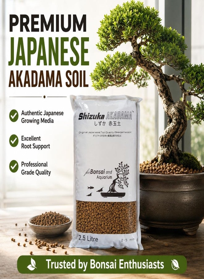 VAYINATO PetzLifeworld Shizuka Akadama Japan Soil for Bonsai, Succulant and Aquarium 2.5 L (Small 2~5 MM) - Image 2